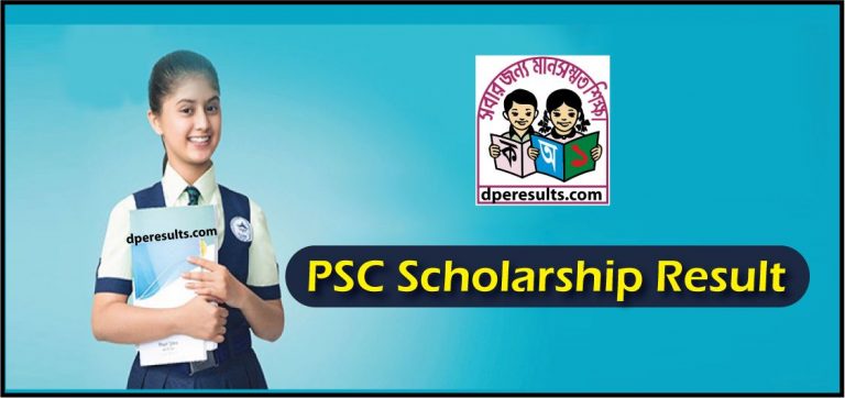 PSC Scholarship Result