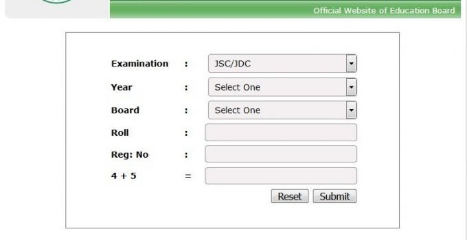 JSC Result 2019