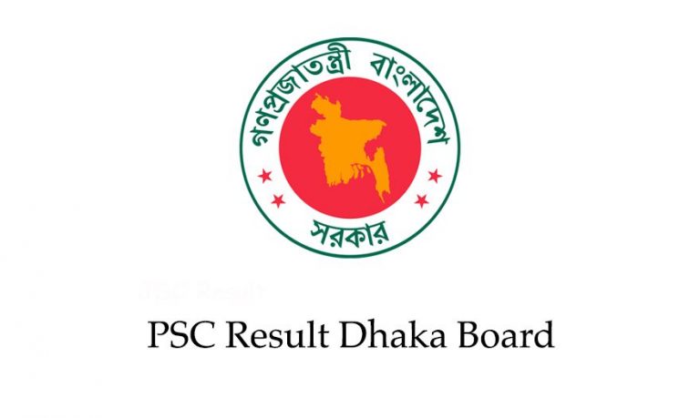 PSC Result Dhaka Board