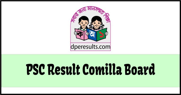 PSC Result Comilla Board