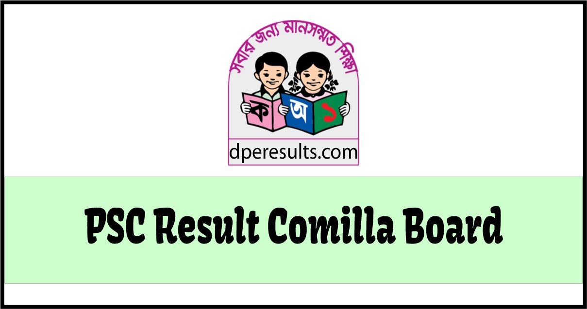 PSC Result Comilla Board