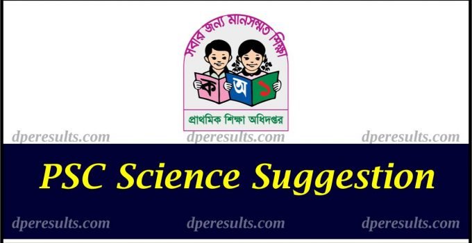 PSC Science Suggestion