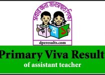 Primary Viva Result 2019