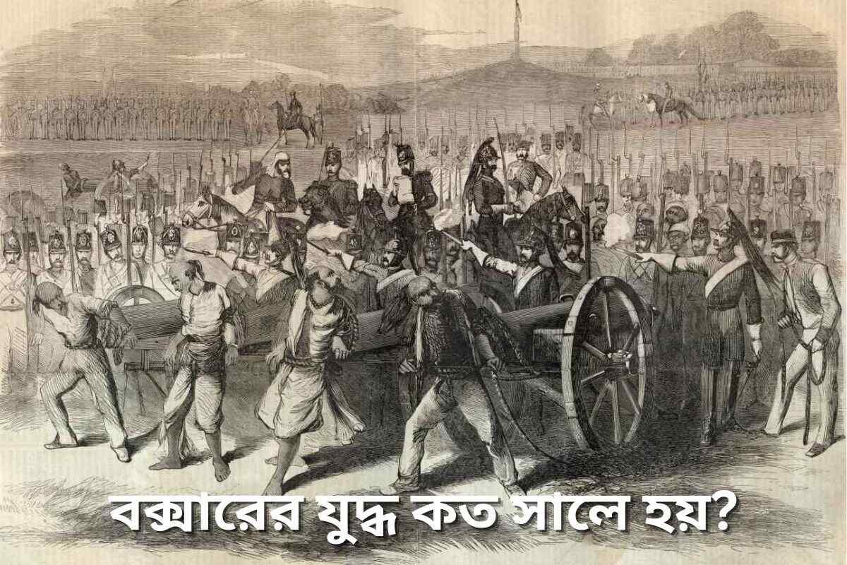 Battle of-Buxar